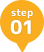 step01