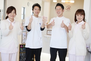 まはろ接骨院写真1
