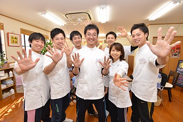 せいりき鍼灸整骨院写真1