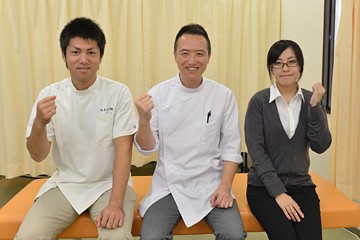 ひまわり整骨院写真1