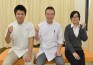 ひまわり整骨院写真1