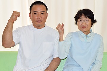 足立山整骨院写真1