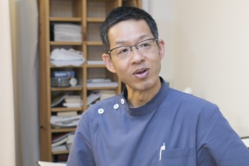 観音( かのん) 整骨院写真1