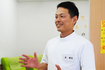 新宮中央整骨院写真1