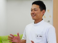 新宮中央整骨院写真2