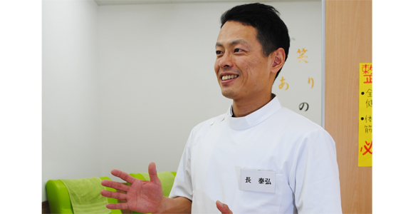 新宮中央整骨院写真2