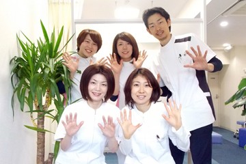 影山鍼灸整骨院写真1