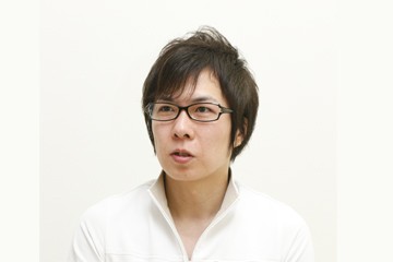 アイリス整骨院写真1