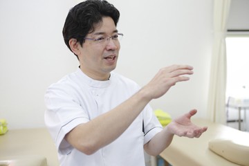 ゆう整骨院写真1