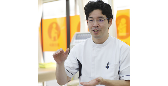 ゆう整骨院写真2