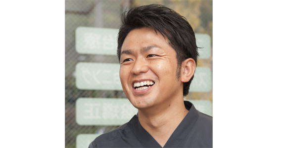 かないわ鍼灸整骨院写真2