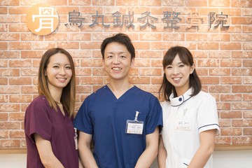 烏丸鍼灸整骨院写真1