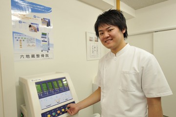 六地蔵整骨院写真1