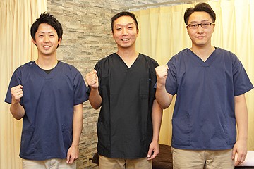 みやぎの整骨院写真1