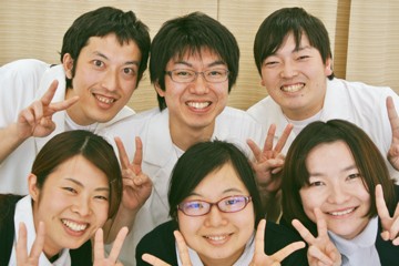 べっぷ餅ヶ浜整骨院写真1