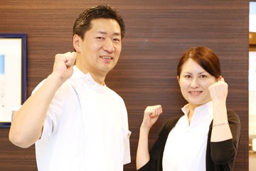 アクア鍼灸整骨院写真1