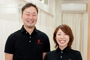 からだ筋肉整骨院写真1