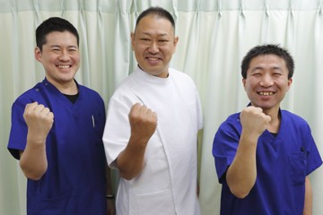 田中淀川整骨院写真1