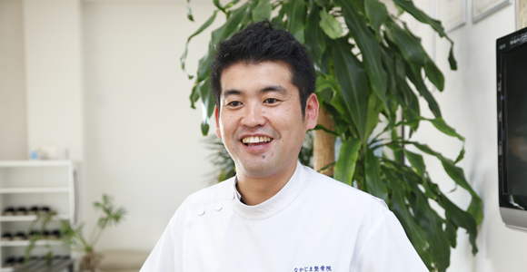 なかじま整骨院写真2