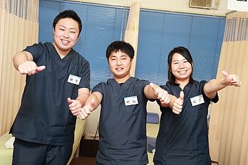 やまだ接骨院写真1