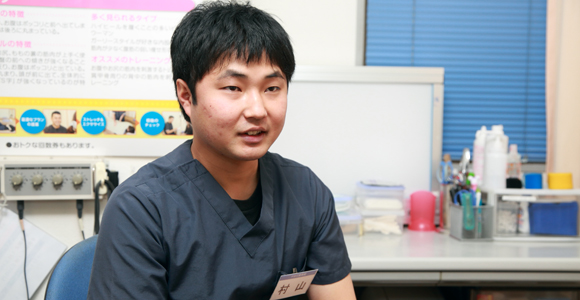 やまだ接骨院写真2