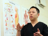 オステオパシー研究所Findit写真2