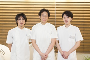 ふじい整骨院写真1