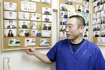 腰らく治療院写真1