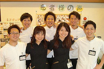 王子溝田橋整骨院写真1