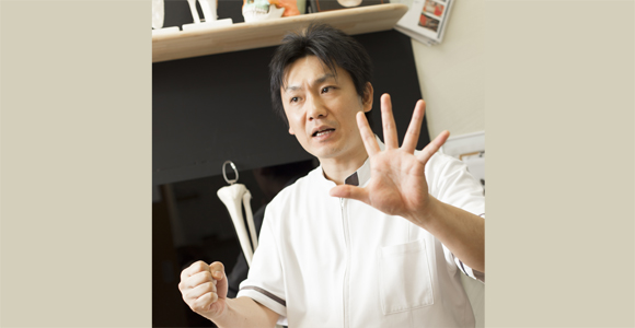 やわら複合整体院写真2